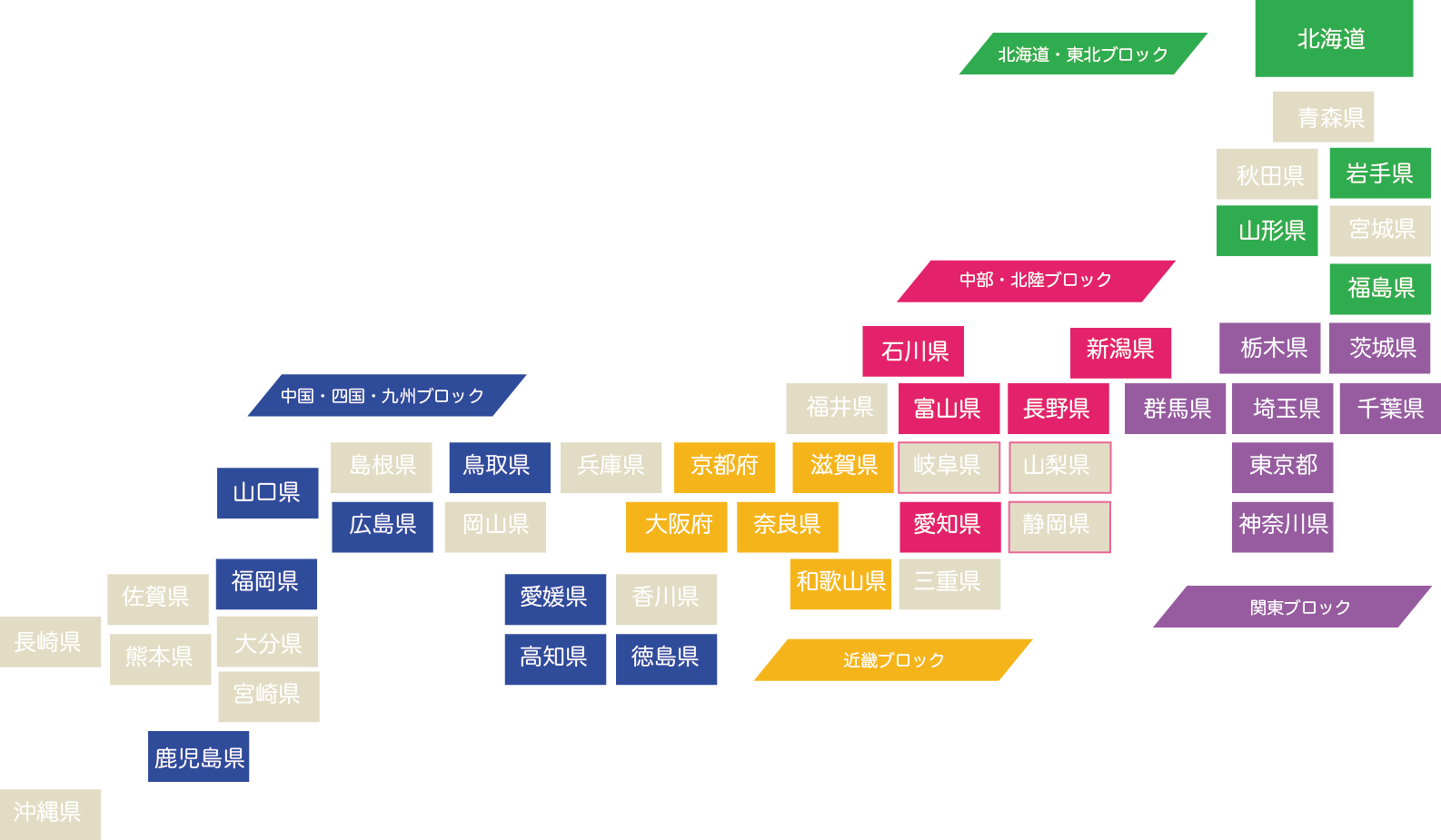 map_japan